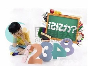 快速提升孩子記憶力訓練輔導，北京中小學教育咨詢助力成長