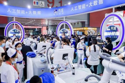 亮相廣州美博會，秀域以智能機(jī)器人銷售創(chuàng)新助力大健康行業(yè)新生態(tài)