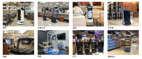 再獲殊榮，引領(lǐng)智造未來 普渡科技榮登“2021中國科技機(jī)器人企業(yè)50強(qiáng)”榜單