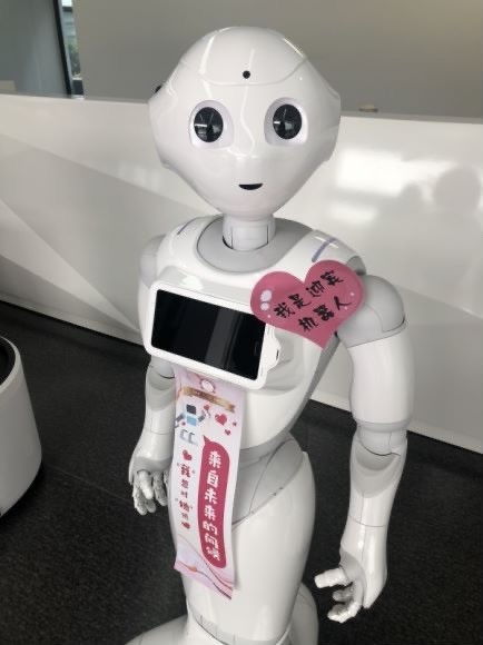 女神節(jié)暖心獻(xiàn)禮 閔行首發(fā)38臺智能零售機(jī)器人，點(diǎn)亮3.8折消費(fèi)新體驗(yàn)