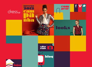 IAB與EIAA發布全新網絡廣告尺寸標準 優化廣告制作與投放